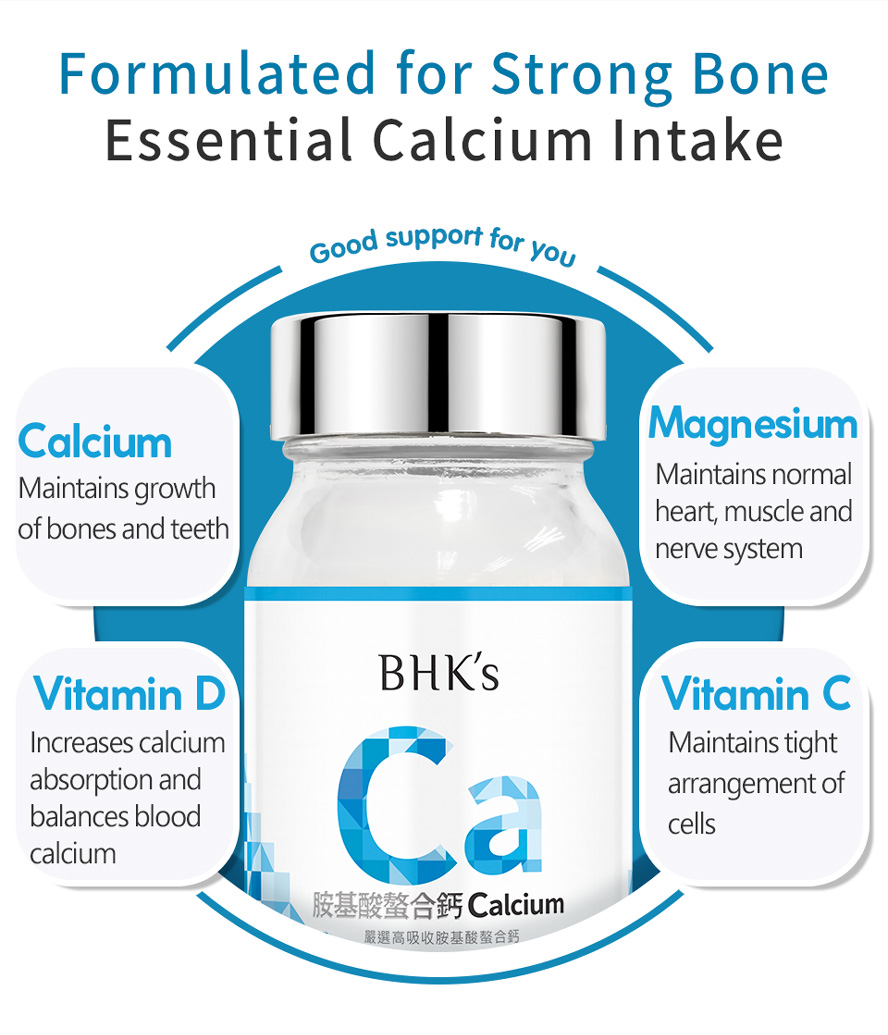 BHK's Amino Acid Chelated Calcium Tablets contains calcium, vitamin D, magnesiun, and vitamin C to synergize nutrients effect
