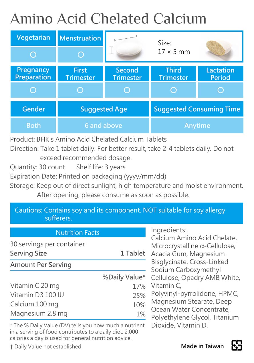 BHK's Amino Acid Chelated Calcium Tablets is safety inspection. No side effects, natural ingredients.