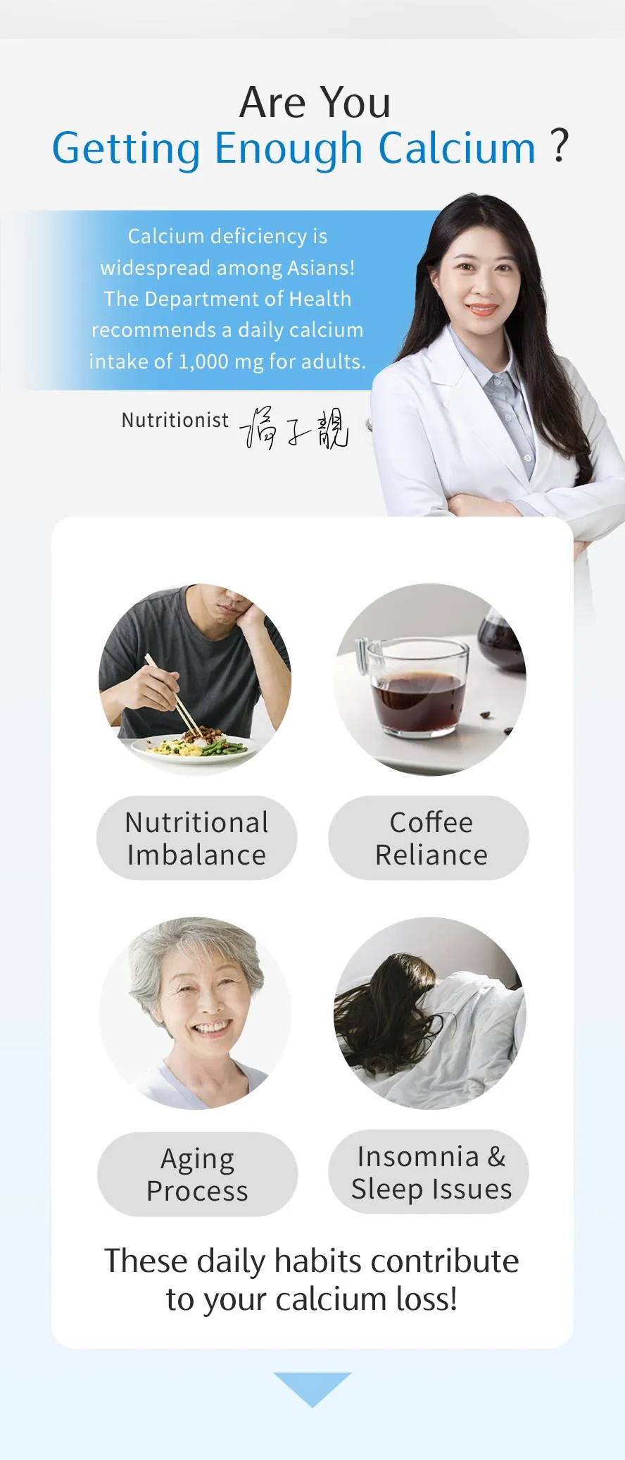 What are calcium deficiency symptoms? Muscle cramps, joint popping, poor sleep, back pain, and heavy coffee intake cause calcium loss.