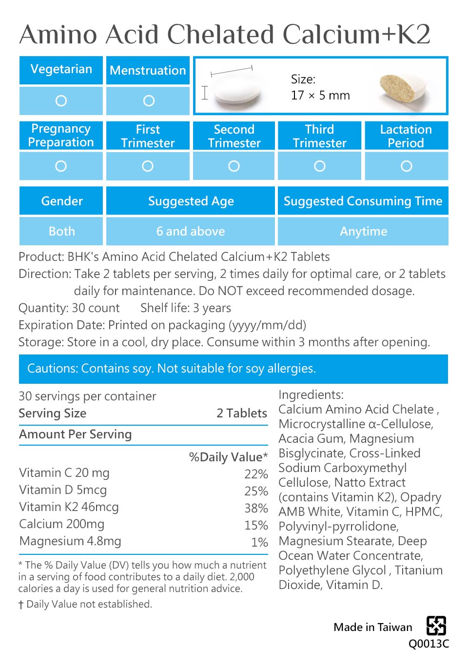 BHK's Amino Acid Chelated Calcium+K2 Tablets passes SGS safety inspections for total peace of mind.