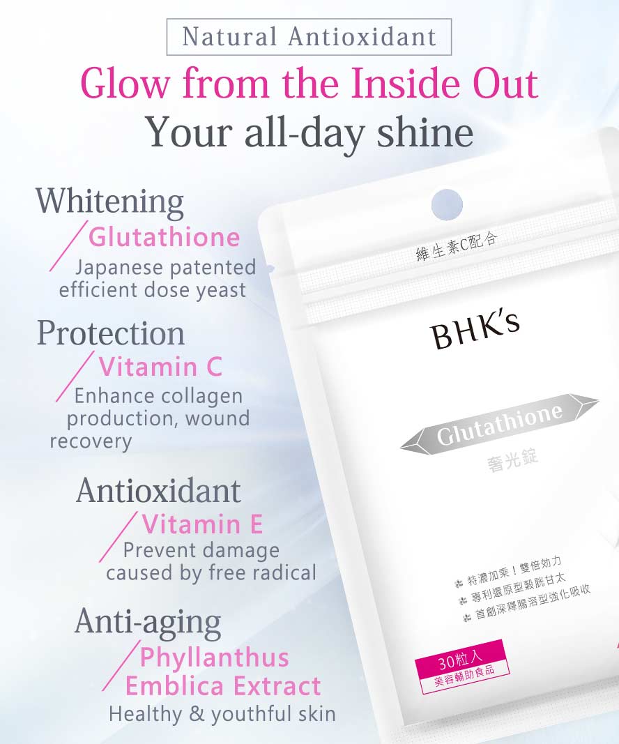 Extraordinary standard of Glutathione with Japanese patented
