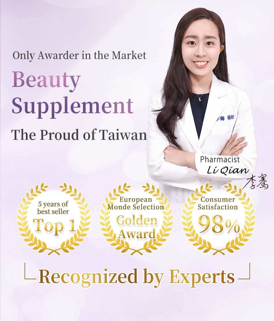 Achieved the European Monde Selection for Quality, recommended by pharmacist & aesthetic medical experts