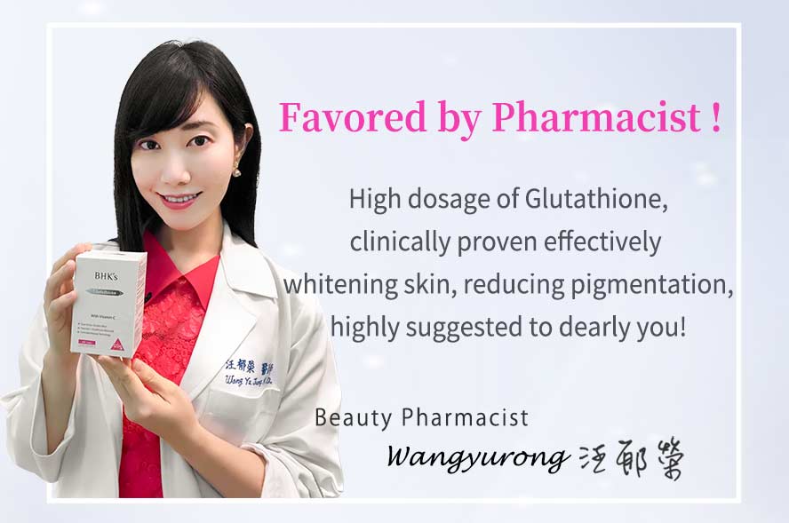 BHK's Glutathione is reported by many media