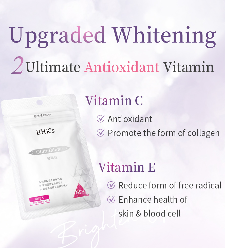 BHK Glutathione with Japanese Patented Torula Yeast, phyllanthus emblica, vitamin c & e, efftective skin whitening supplement to reduce melanin synthesis & stimulate Collagen production