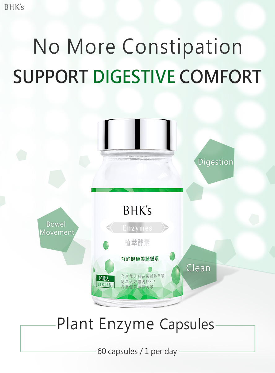 BHK's plant enzymes makes you having a healthy digestion from the inside out