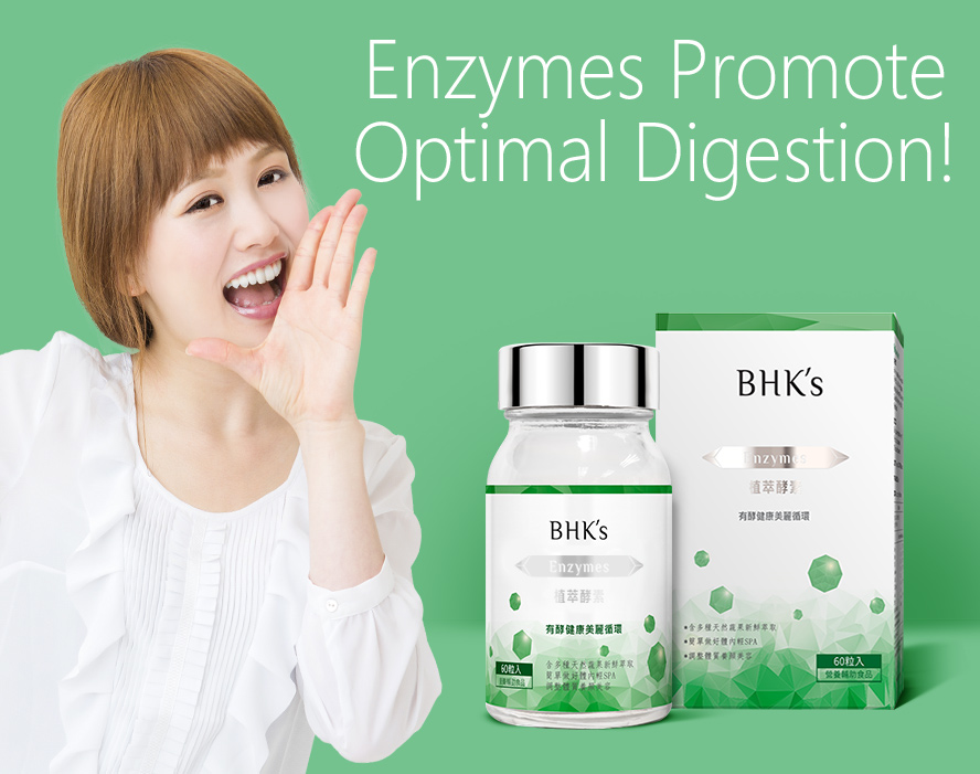 BHK's plant enzymes will promote healthy digestion 