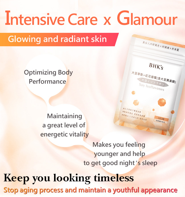 BHK's isoflavones have lots of benefit that can make women glowing and radiant skin 