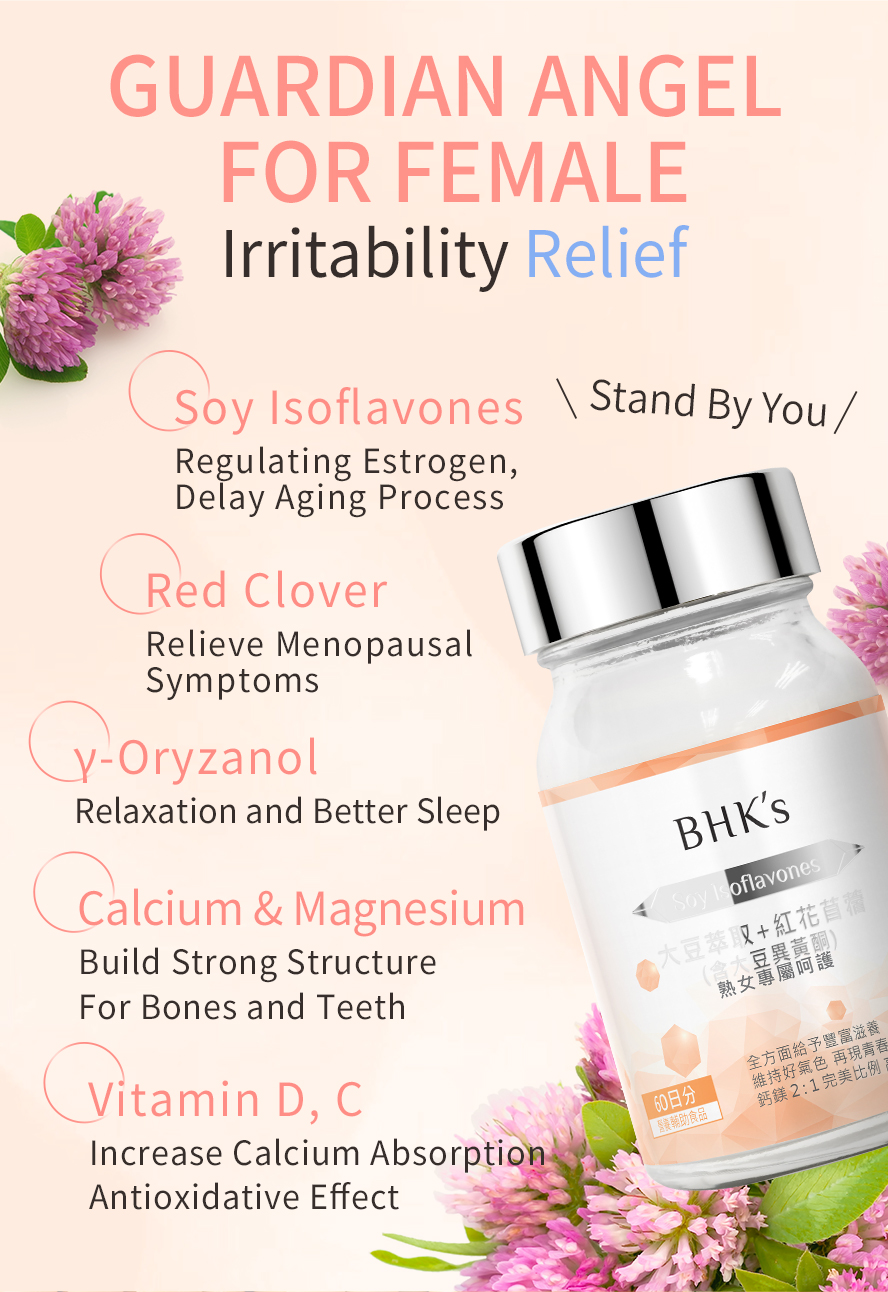 BHK soy isoflavones with red colver can improve bone health, reduce mood swings, and maintain youthfulness 