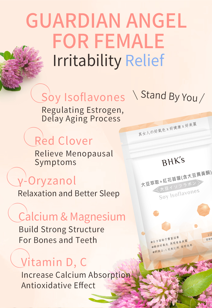 BHK soy isoflavones with red colver can improve bone health, reduce mood swings, and maintain youthfulness