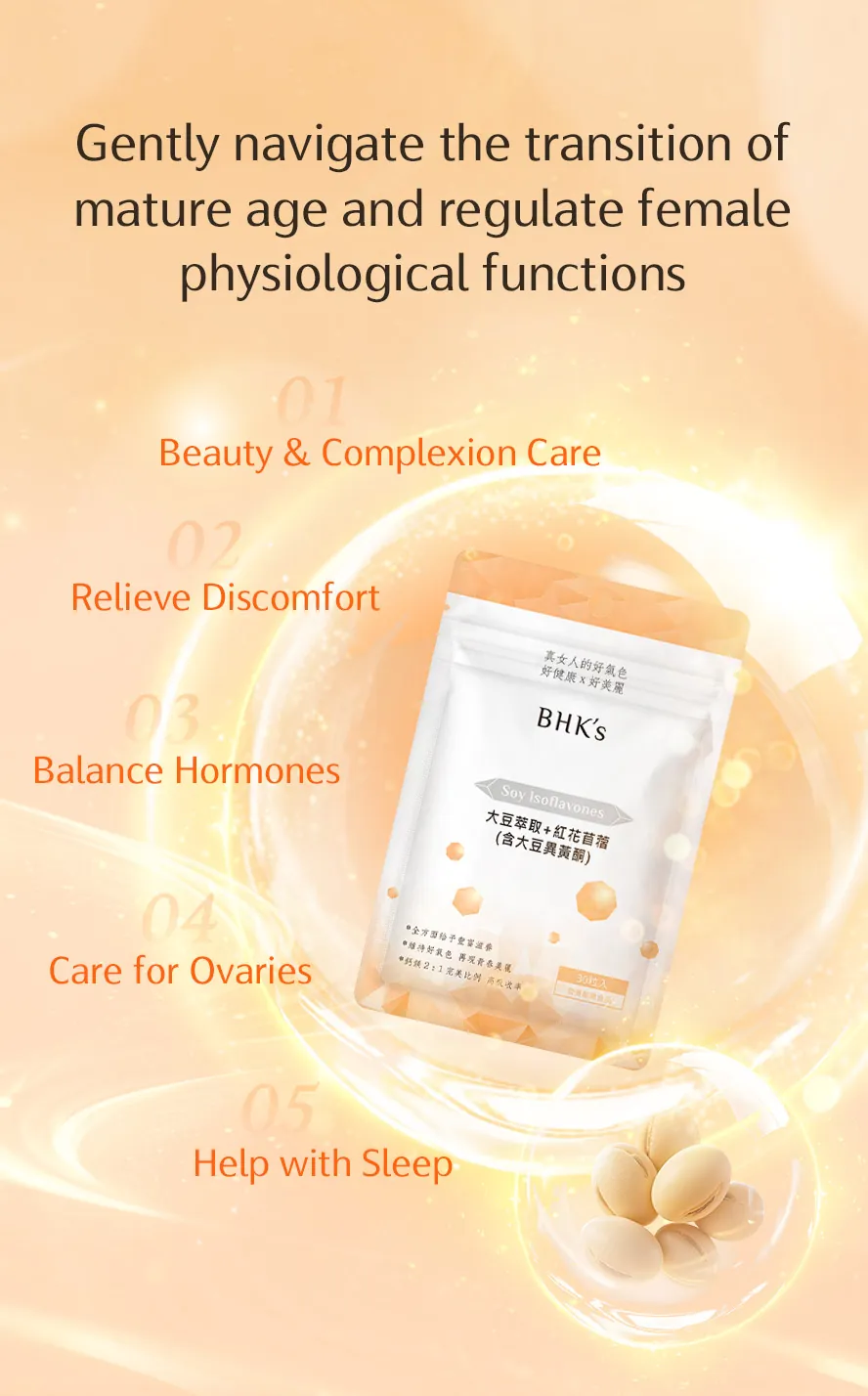 Supplementing with BHK's Soy Isoflavones offers numerous benefits to help you navigate menopause with ease.