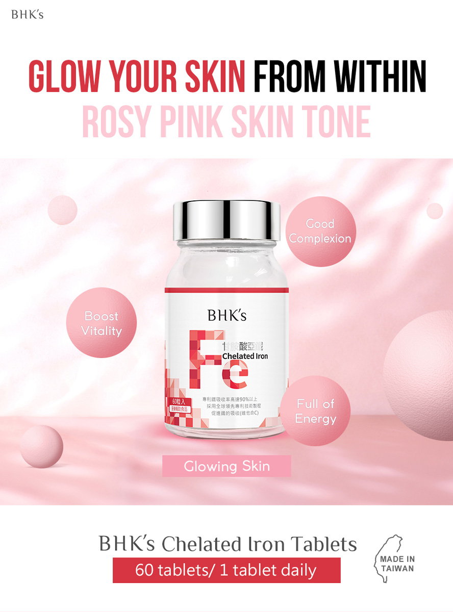 BHK's Chelated Iron is a quick iron supply to stimulates haemoglobin production, fight tiredness, and treat anemia symptoms