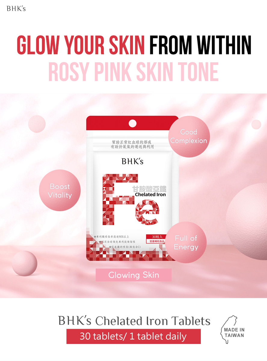 BHK's Chelated Iron is a quick iron supply to stimulates haemoglobin production, fight tiredness, and treat anemia symptoms