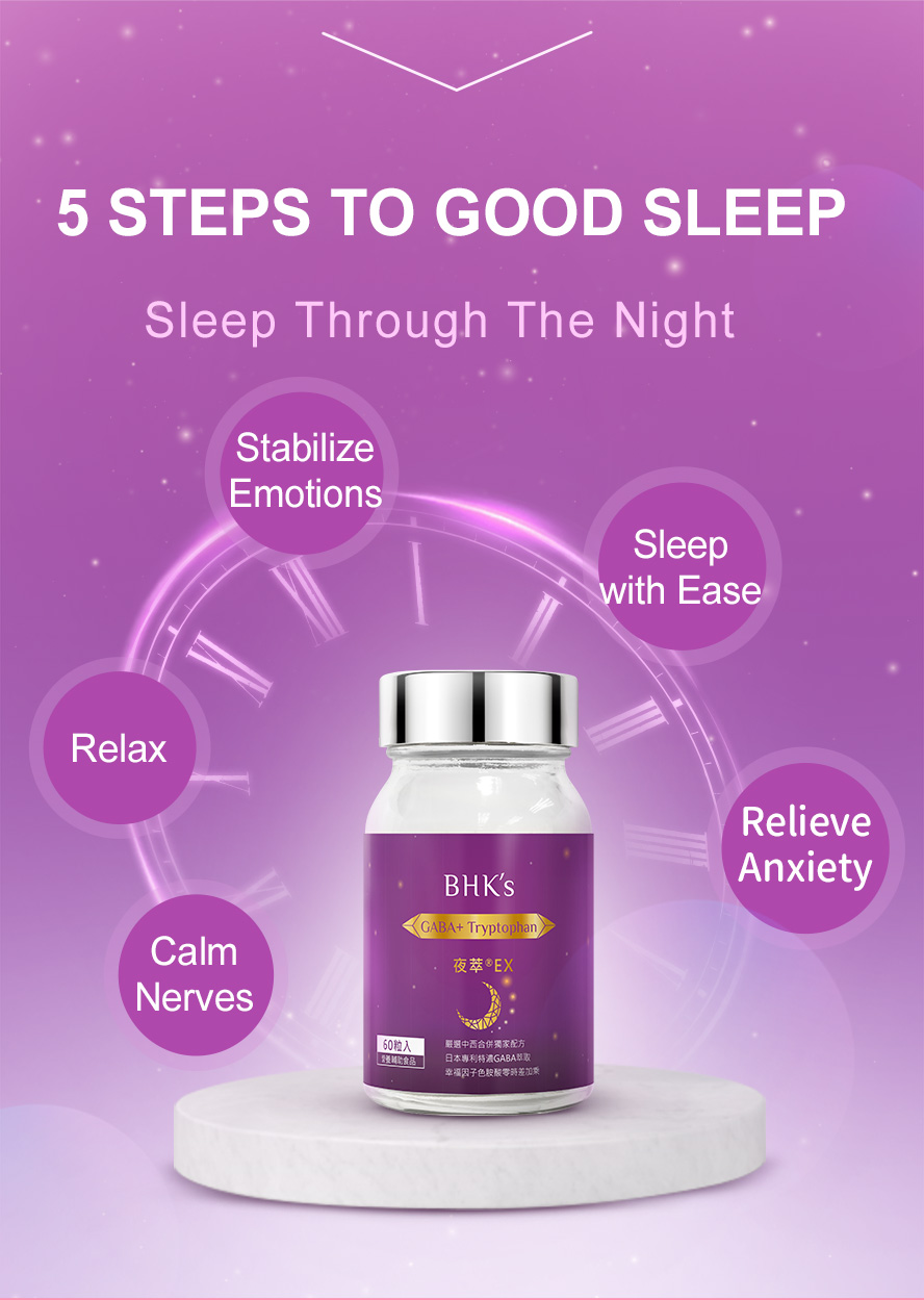 BHK's Night Relax EX can stabilize emotions, relax, calm nerves, and relieve anxiety