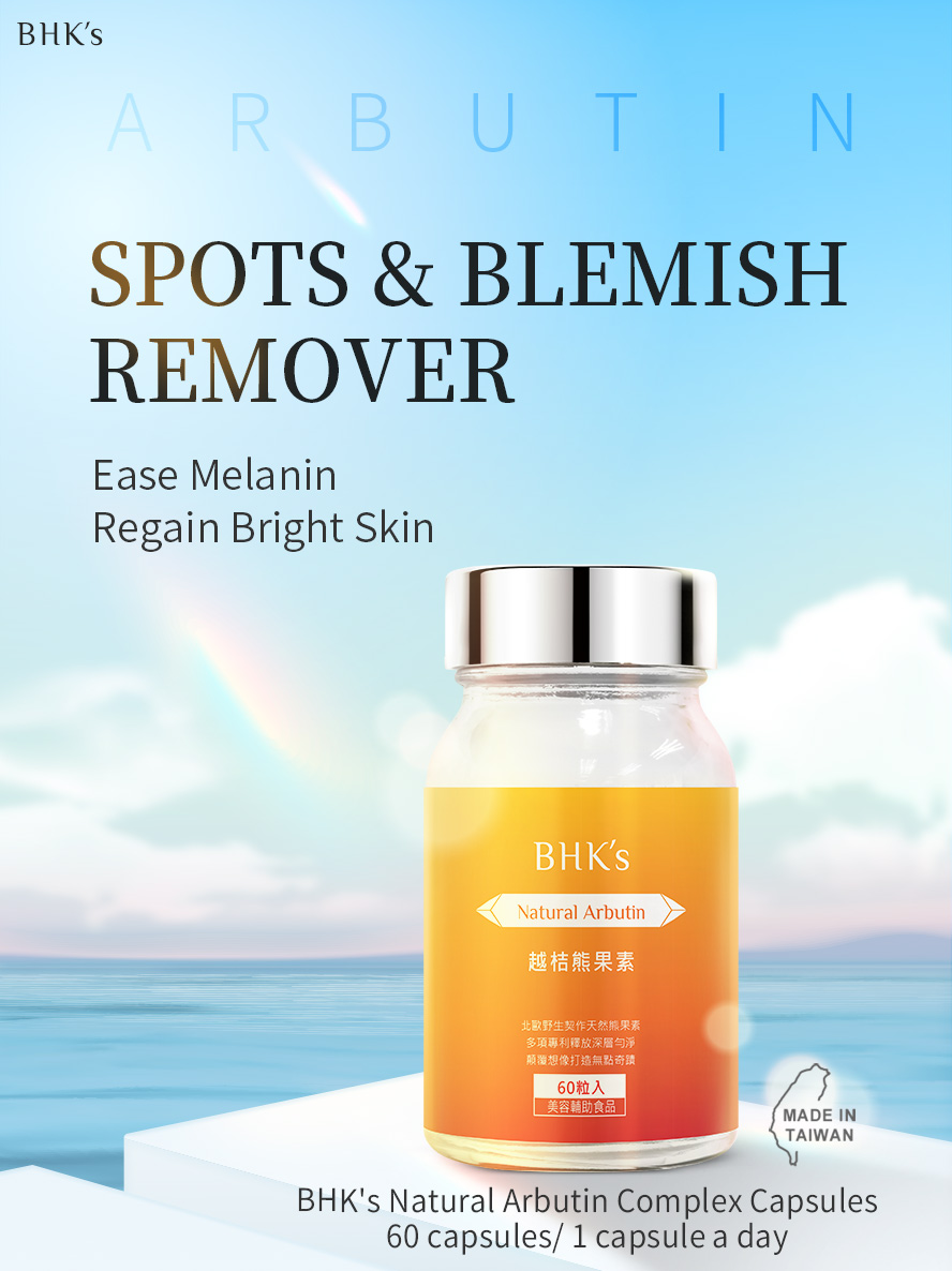 BHKs Natural arbutin removes freckles, spots and bllemish to regain bright excellent skin.