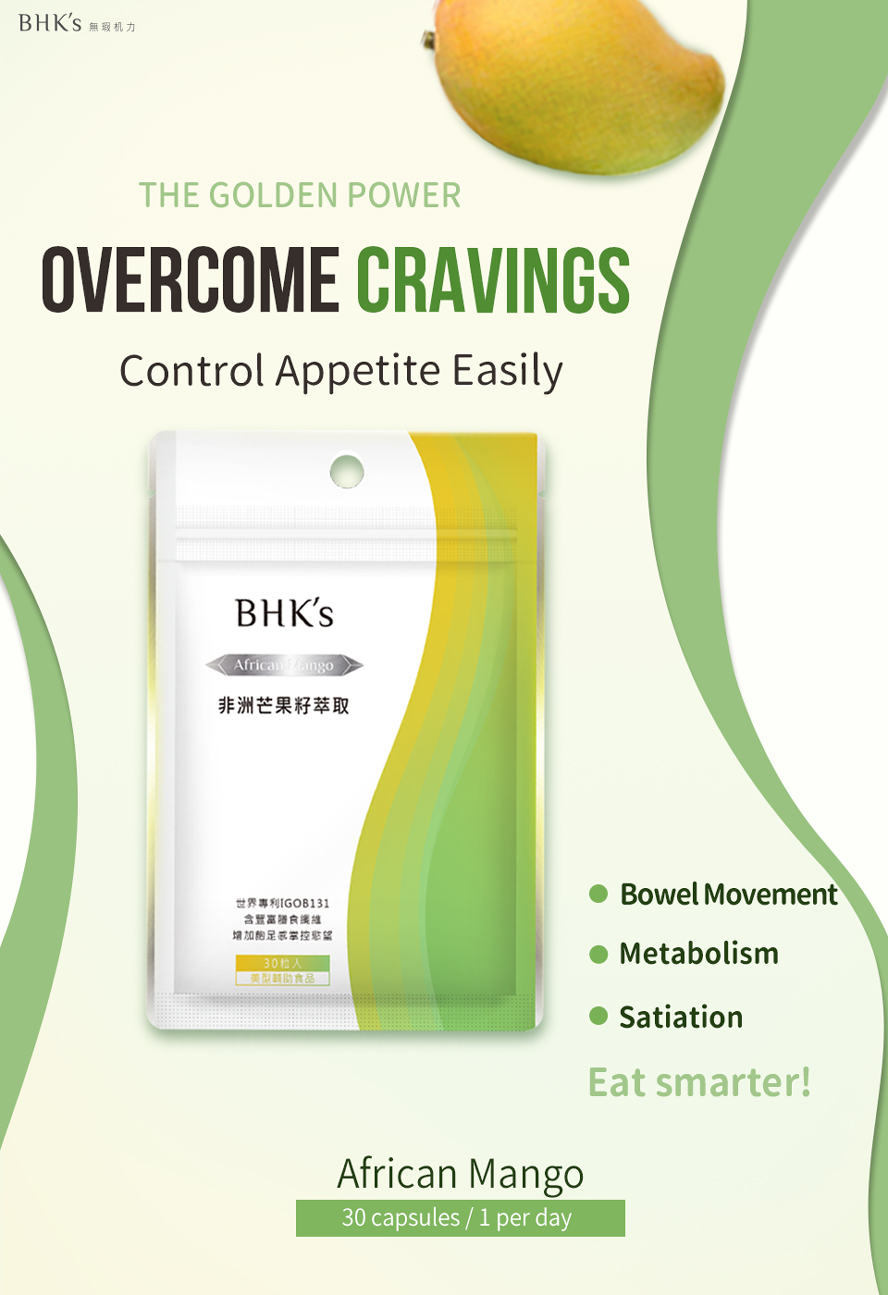 Controlling your weight the easy way with BHK's African Mango everyday