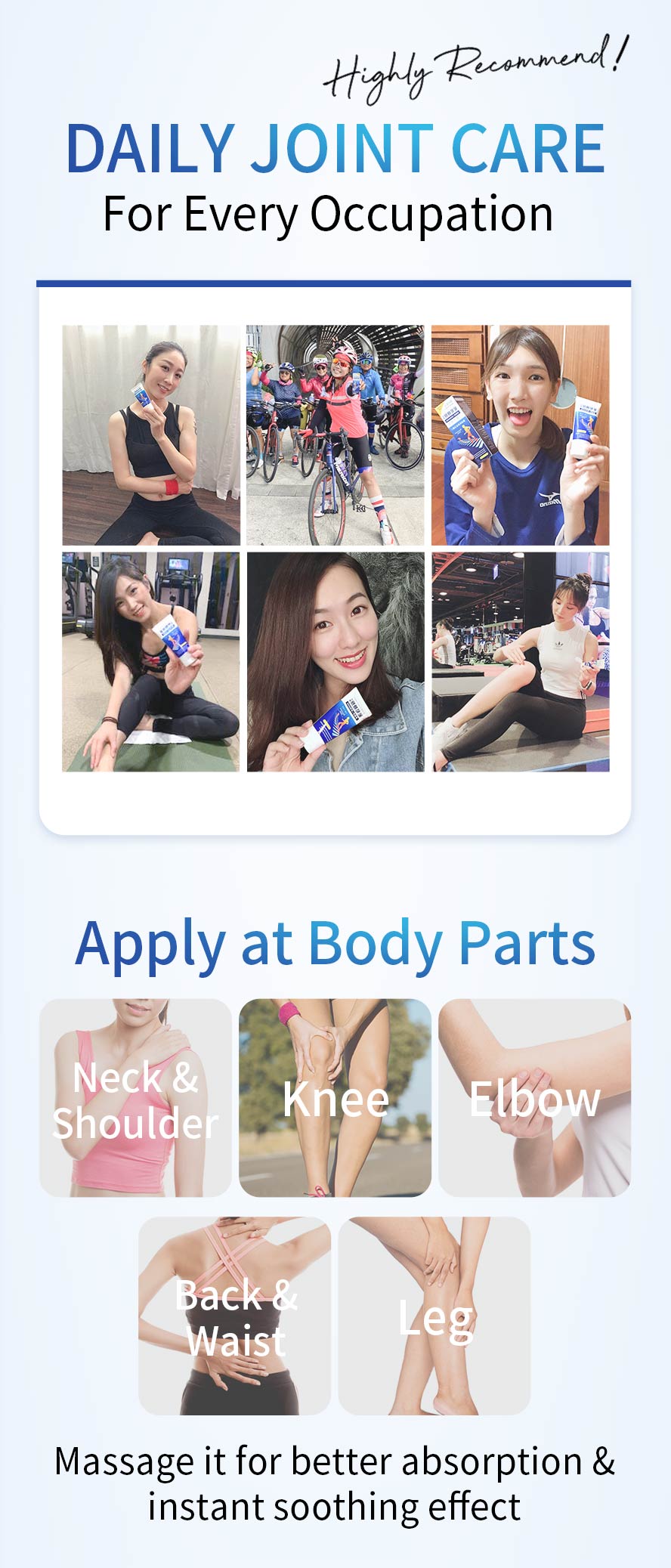 BHK's Glucosamine with MSM Cream EX is recommended by atheletes and suitable for whole body parts.