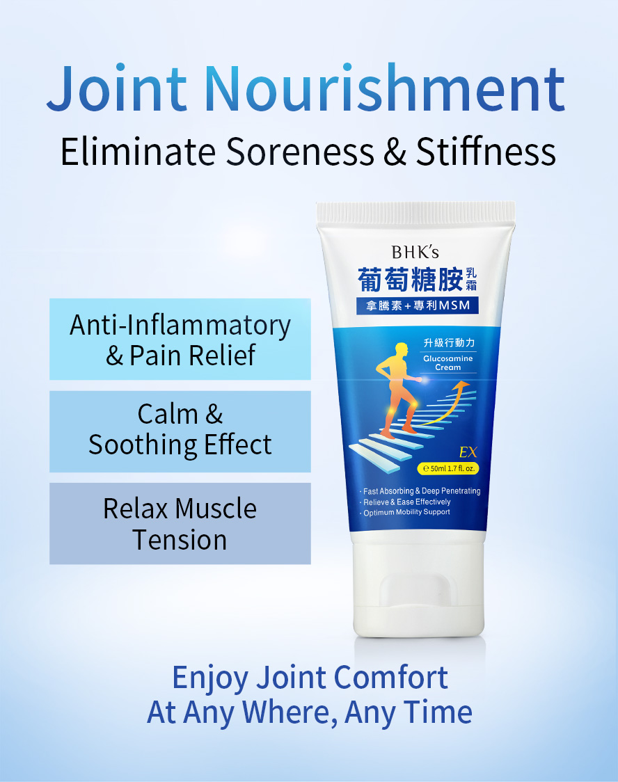 BHK's Glucosamine with MSM Cream EX is an instant joint nourishment to eliminate muscle soreness and stiffness.