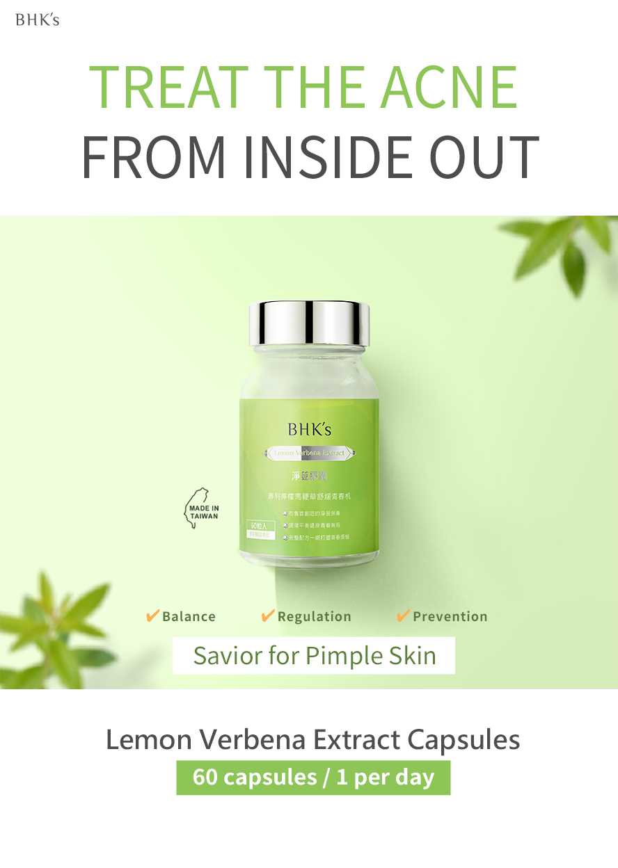 BHKs Lemon Verbena Extract Capsules helps get rid of acne and pimples problem.