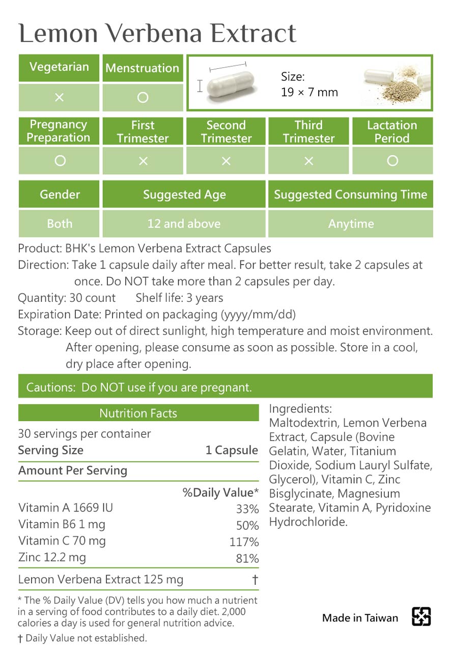 BHK-Lemon-Verbena safety inspection, healthy natural ingredients, not a western medicine, product liability insurance 