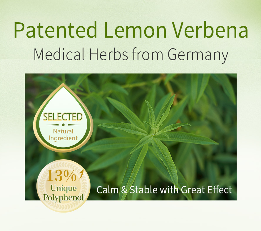 Selected natural patented lemon verbena from Germany with its more than 13% of unique polyphenol to effectively calm skin