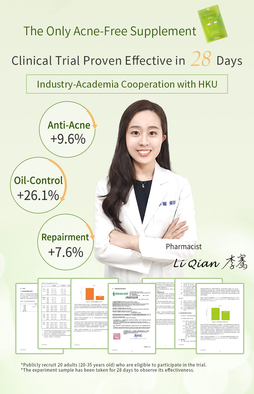 Highly recommended by pharmacist, BHK's Lemon Verbena Extract Capsules deals with acnes in 4 weeks with clinical proven anti-acne, oil-control and skin repairment effect