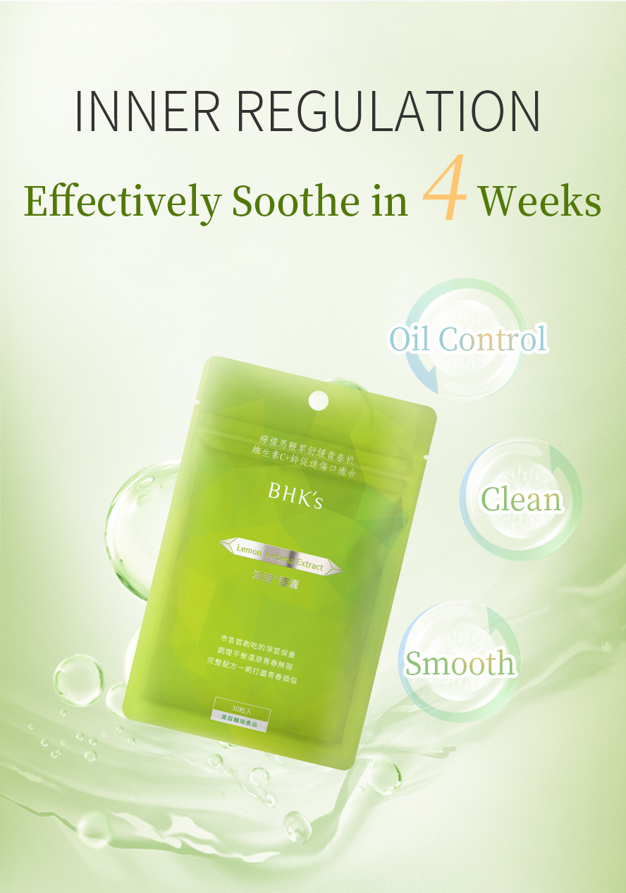 BHK's Lemon Verbena Extract EX is the easiest way to remove pimples and acne in short period.