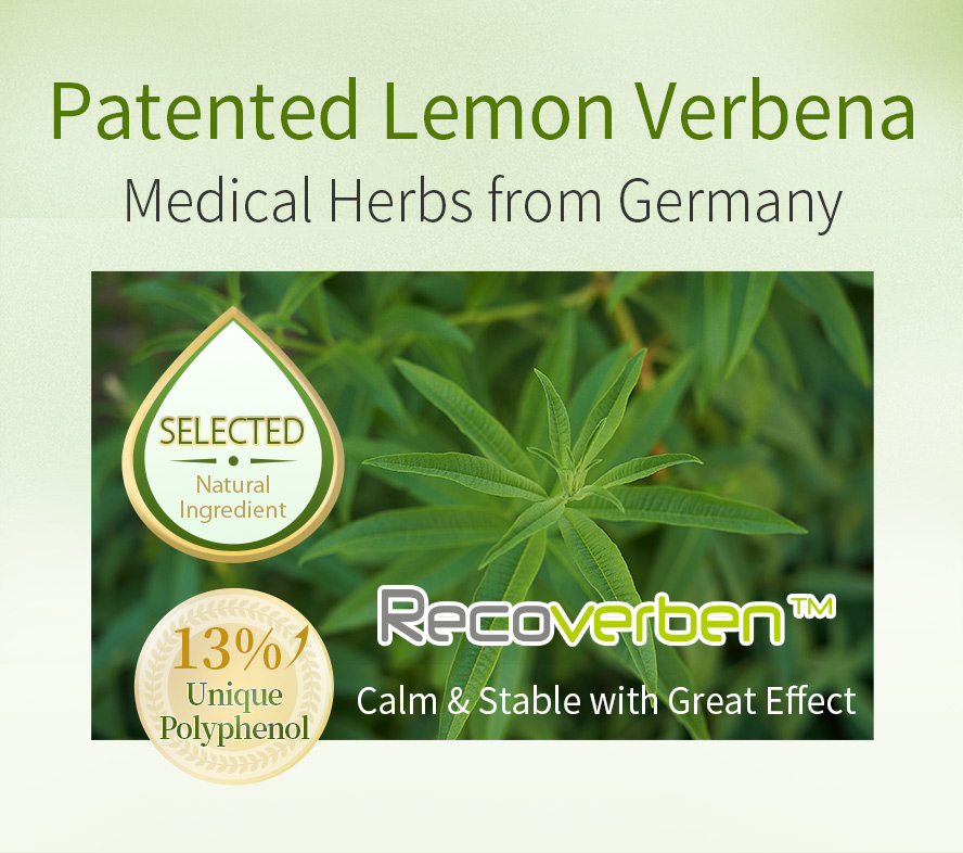 Selected natural patented lemon verbena from Germany with its more than 13% of unique polyphenol to effectively calm skin.