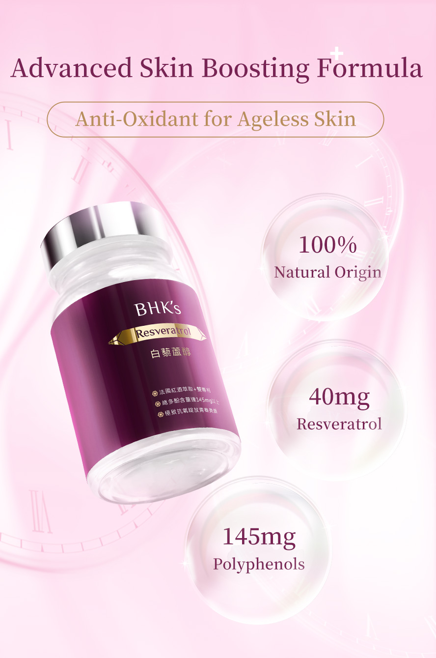 BHK Resveratrol is an advanced skin boosting formula which consist of 40mg of trans-resveratrol and more than 145mg of polyphenols  