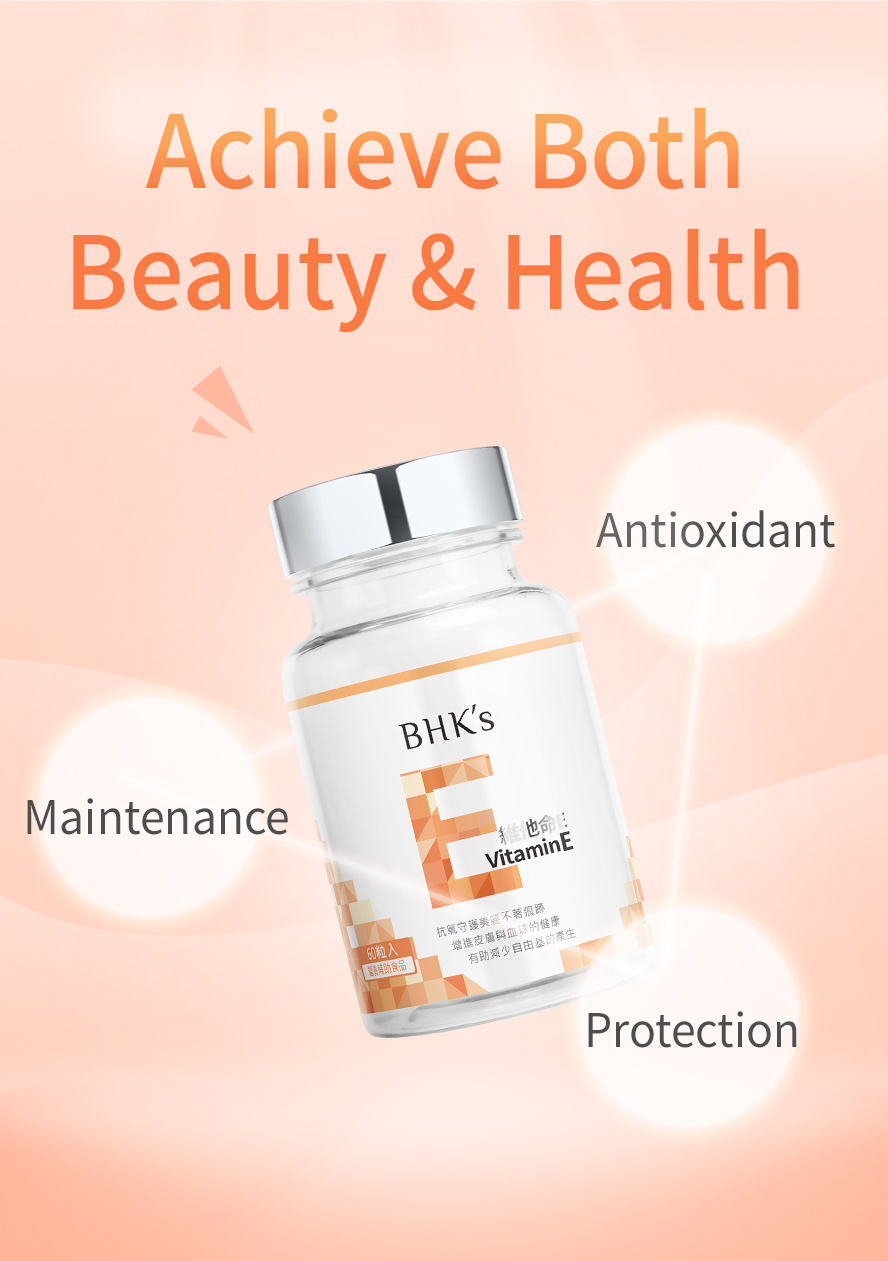 BHK's vitamin E is best supplement for pregnant women, natural nutrient and ingredients