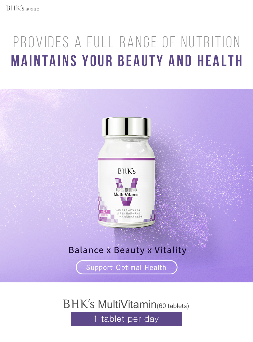 BHK's multi vitamins promotes beauty and health for your body