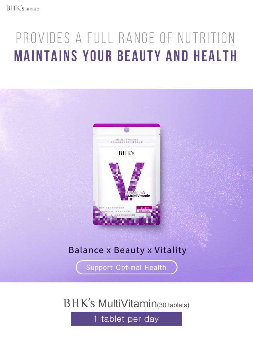 BHK's multi vitamins promotes beauty and health for your body