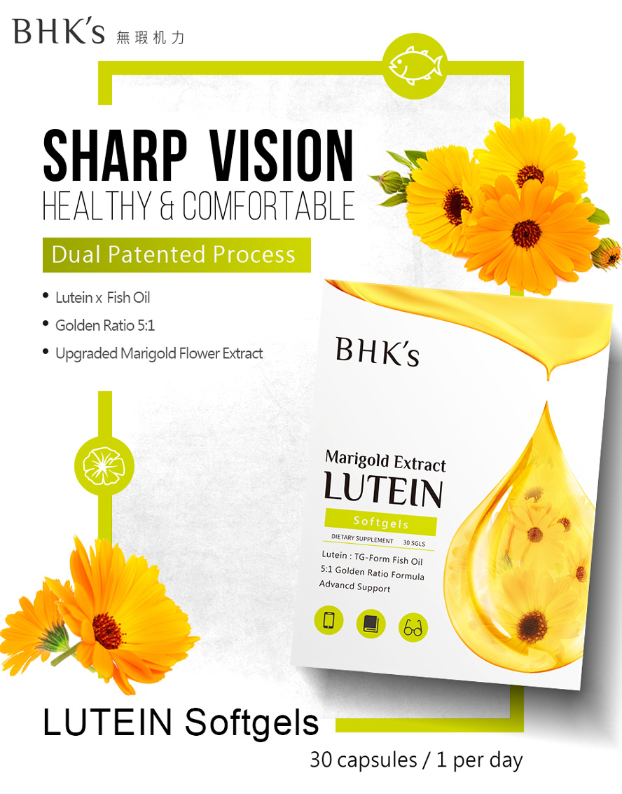 With double patented formulation, free lutein from marigold and TG fish oil, for clear vision and comfortable eyes