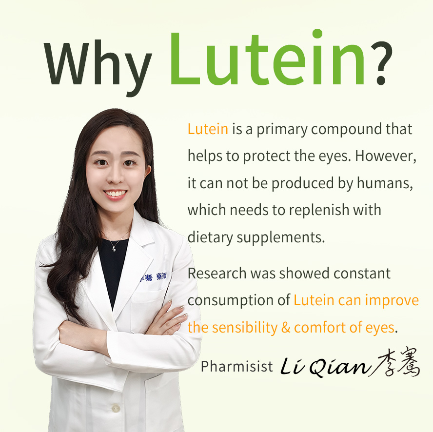Lutein can help to against blue-ray, prevent age-related macular degeneration(AMD), regular consumption can effectively protect vision.