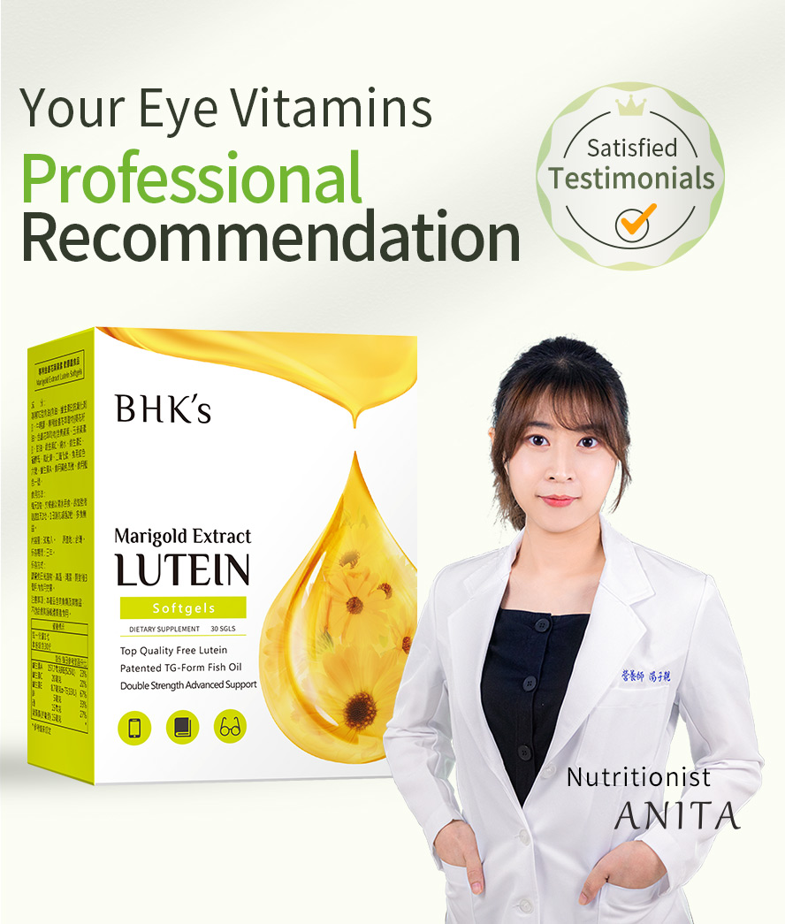 Lutein supplement recommended by nutritionist & pharmacist, BHK's Marigold Extract Lutein can improve blurry eyesight,dry eyes & age-related macular degeneration(AMD).