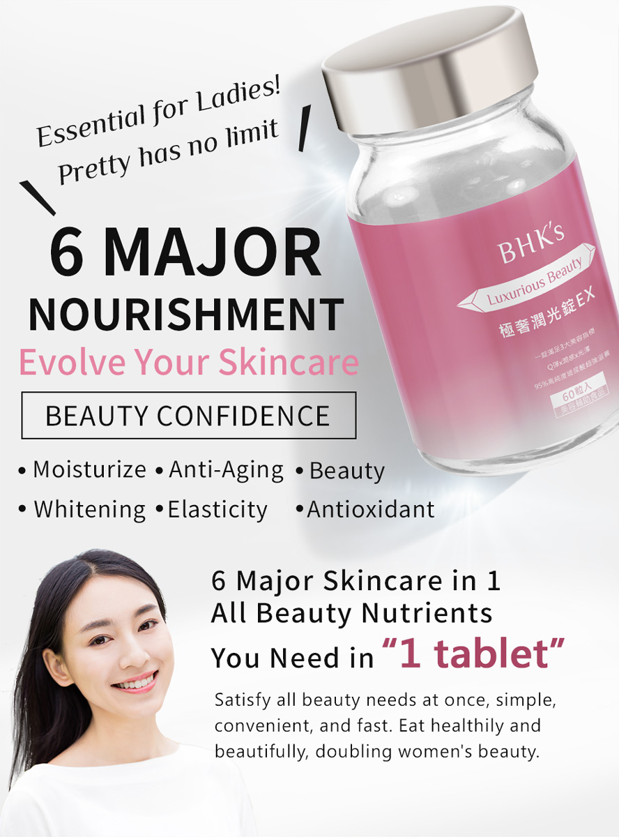 BHK's Luxurious beauty Be beauty goddess with better skin care whitening tablet