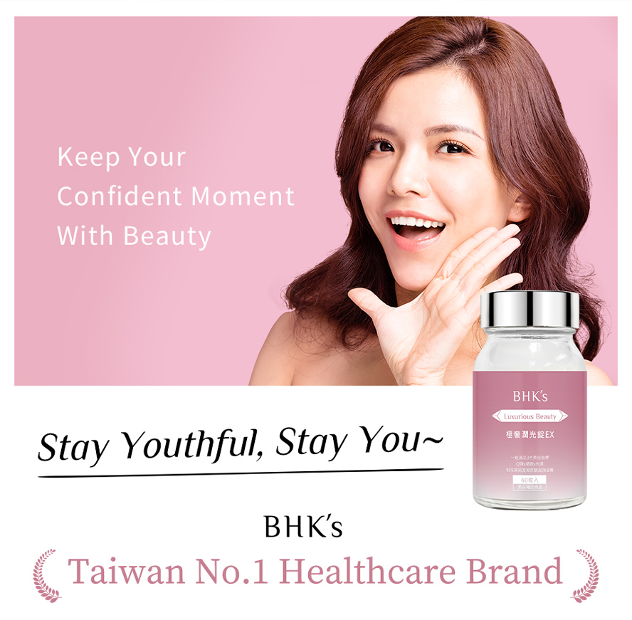 BHK's Luxurious beauty beautiful moment with leading health care product.