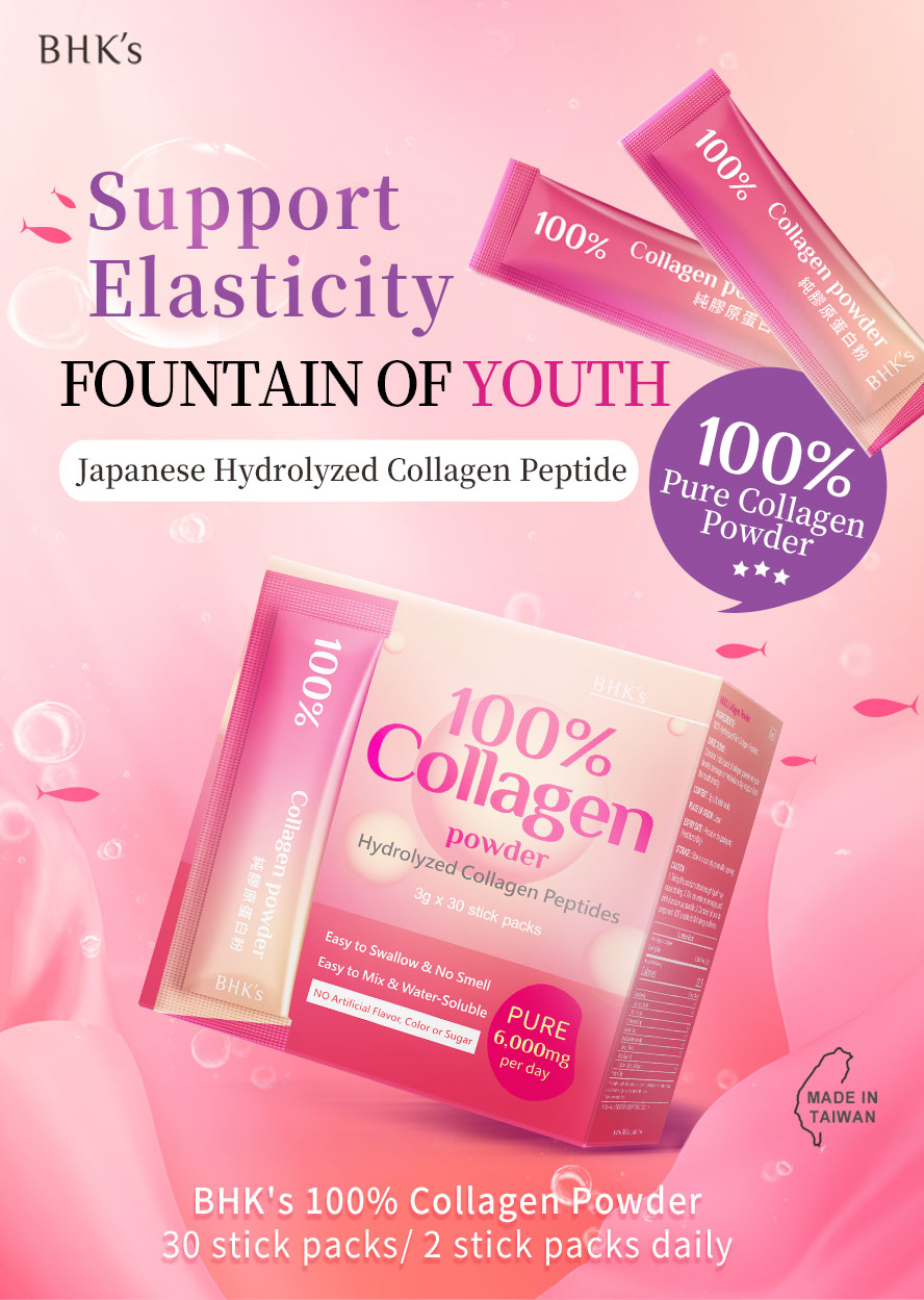 BHK's Collagen Powder reduces the appearance of wrinkles and increases skin hydration and smoothness.