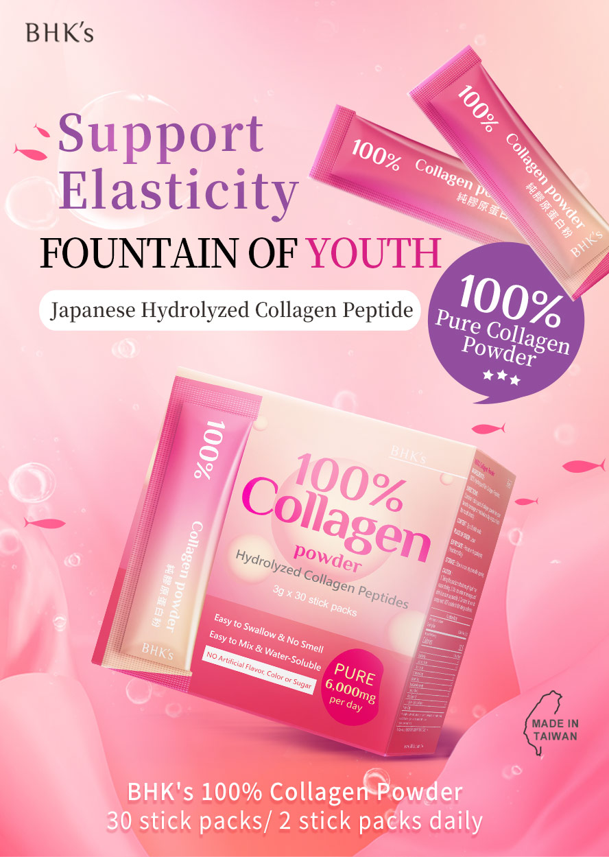 BHK's 100% Collagen Powder support great skin elasticity to smoothen wrinkles, improve skin hydration for smooth skin.