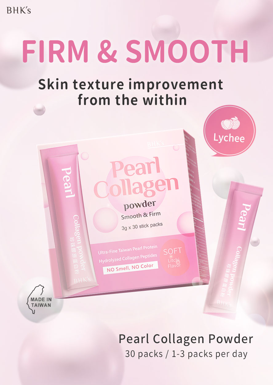 BHK's Pearl Collagen Powder restores skin elasticity from the root, with lychee flavor and no fishy odor