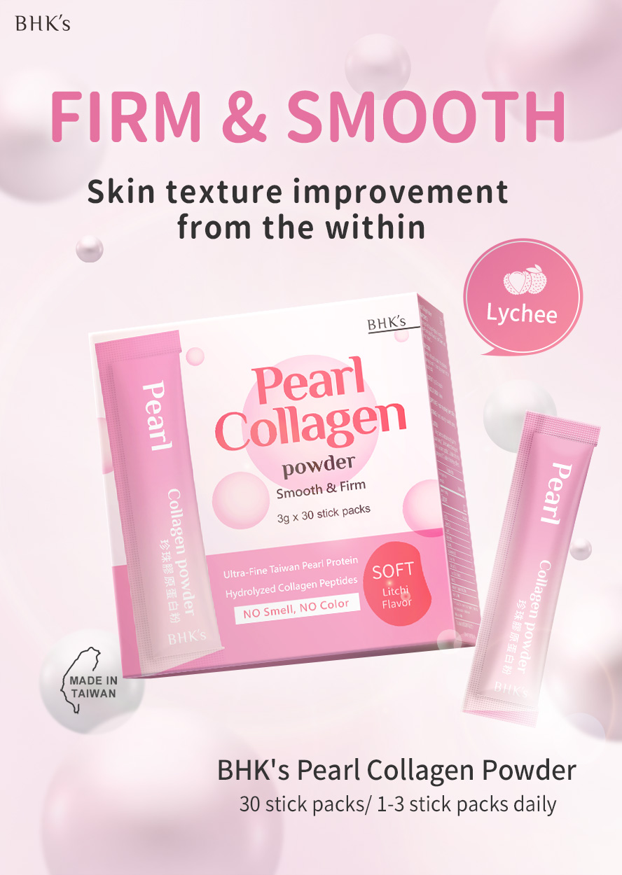 BHK's Pearl Collagen Powder restores skin elasticity from the root, with lychee flavor and no fishy odor