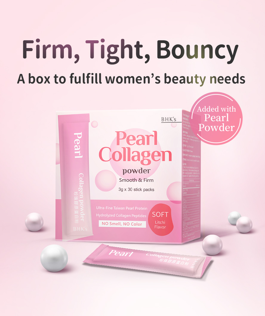 BHK's Pearl Collagen Powder, suitable for those who want smooth, tender, firm, supple, tight skin, good for anti-aging