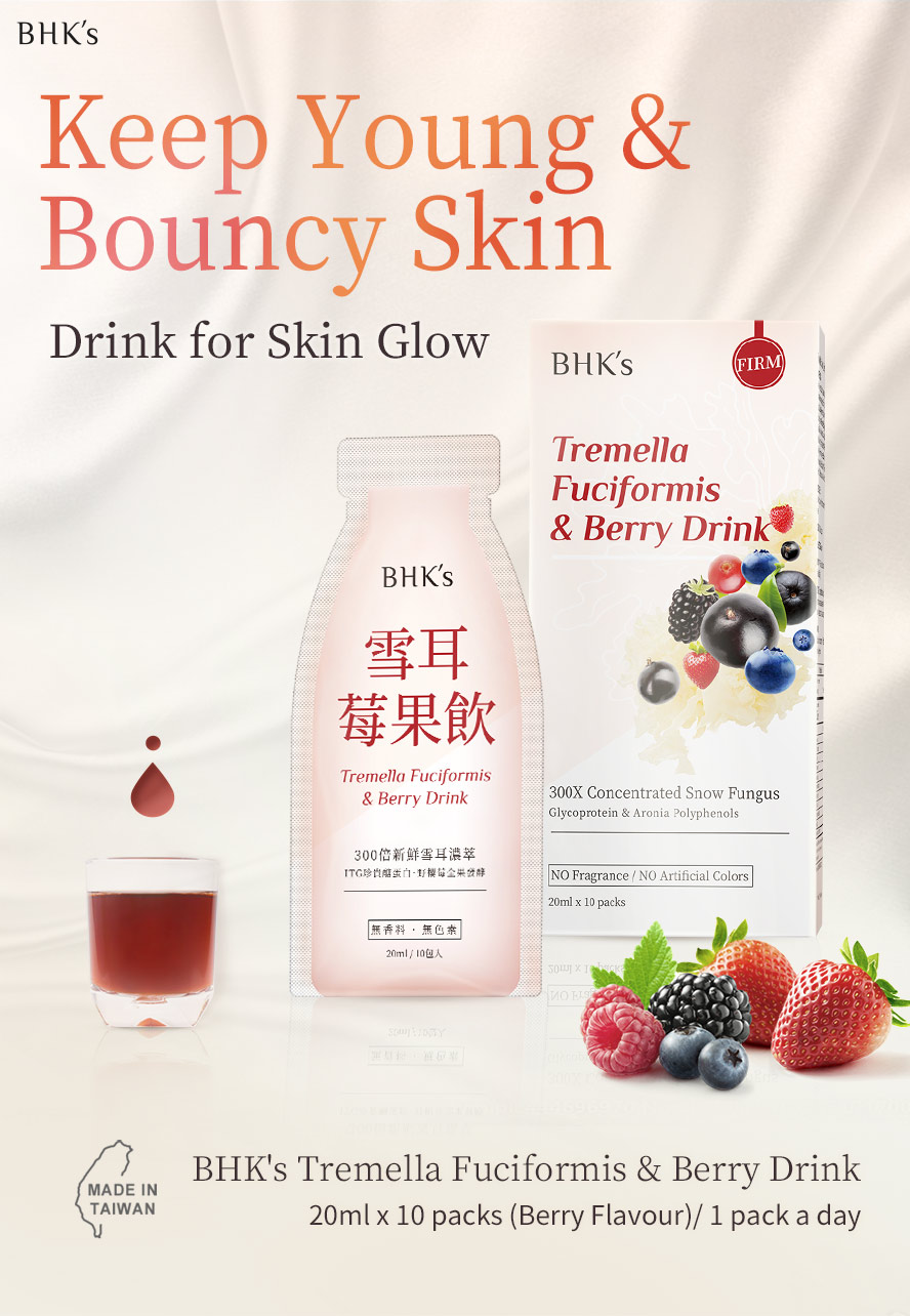 BHK's Tremella Fuciformis & Berry Drink contains plant collagen that helps to keep the skin hydrated and youthful.