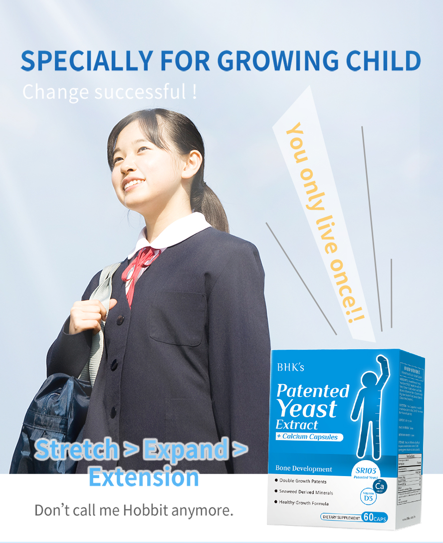 BHK's Patented Yeast Extract+Calcium Capsules help you have ideal height.