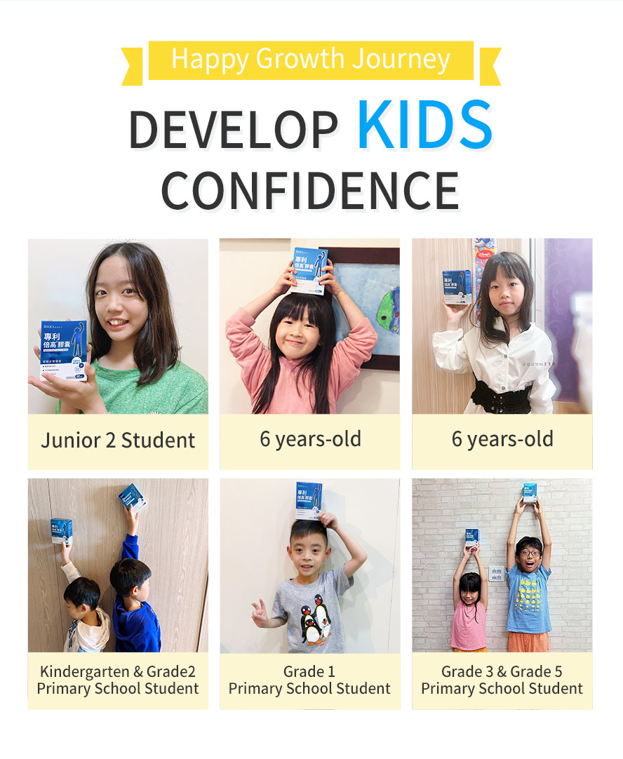 BHK's Patented Yeast Extract+Calcium Capsules accompanied by regular exercise and sound sleep- else,makes children grow taller.