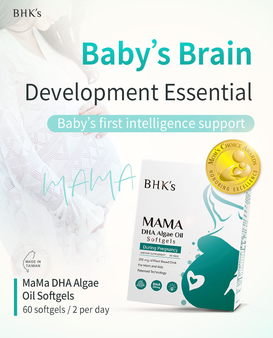 BHK Algae DHA support infant's brain development, for a smart and bright baby