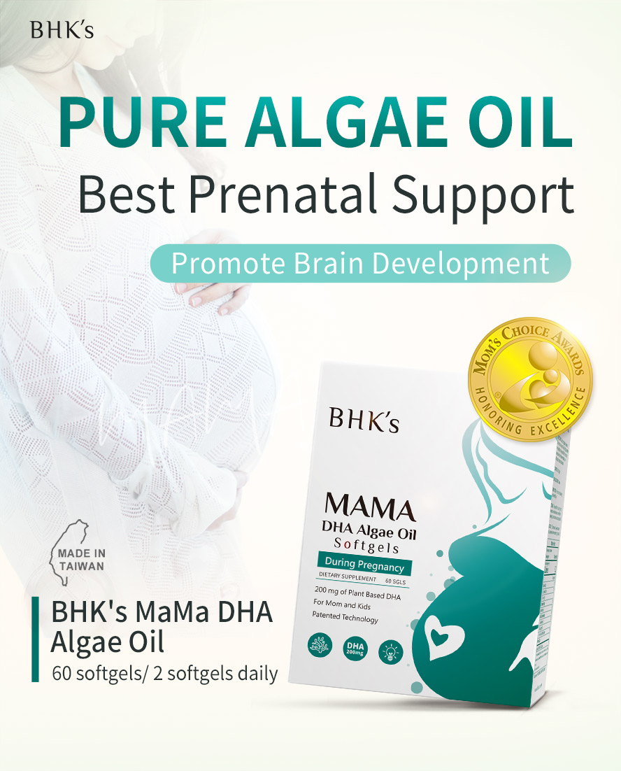 BHK Algae DHA support infant's brain development, for a smart and bright baby