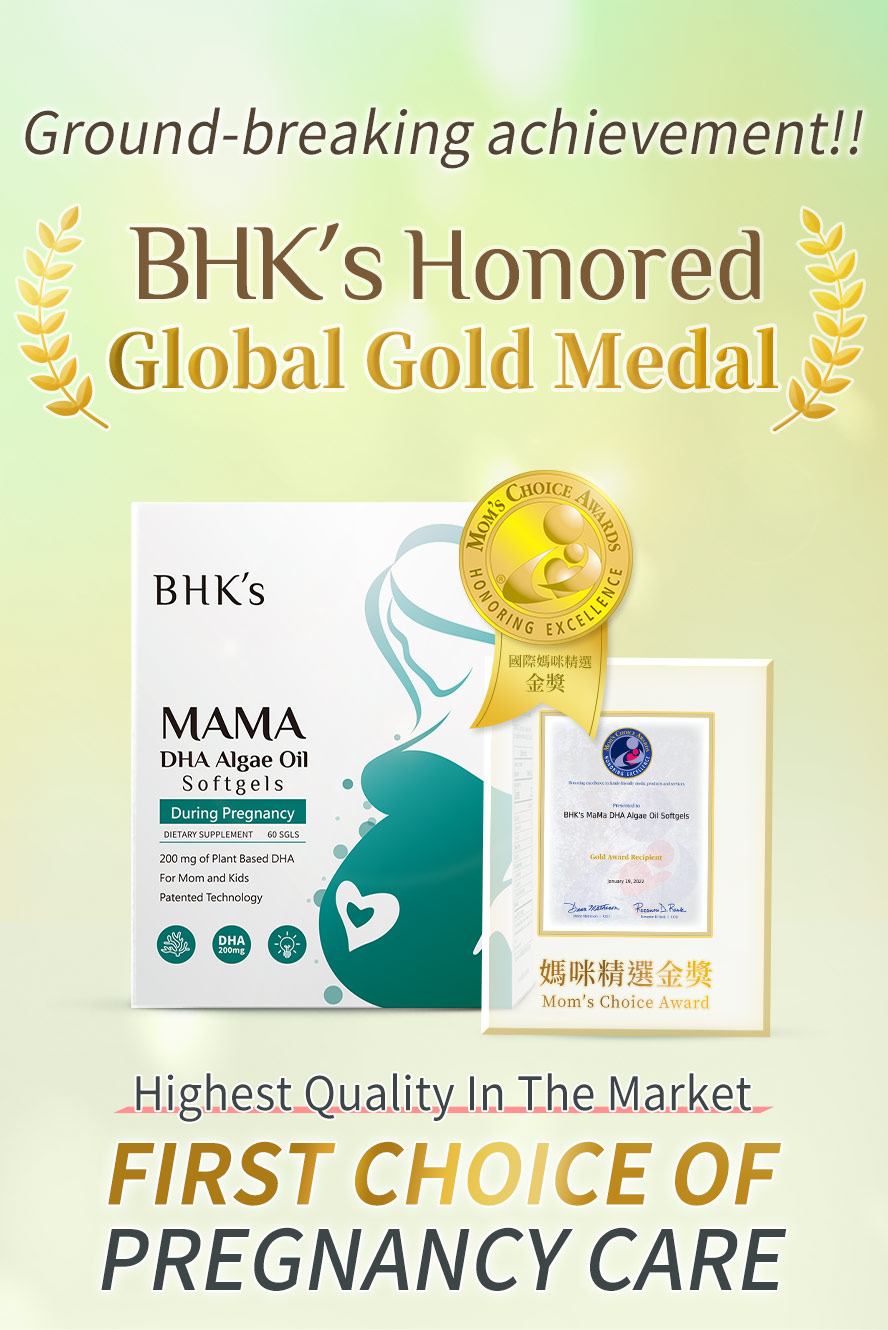 BHK MaMa DHA Algae oil is honored with International Award's Gold Medal