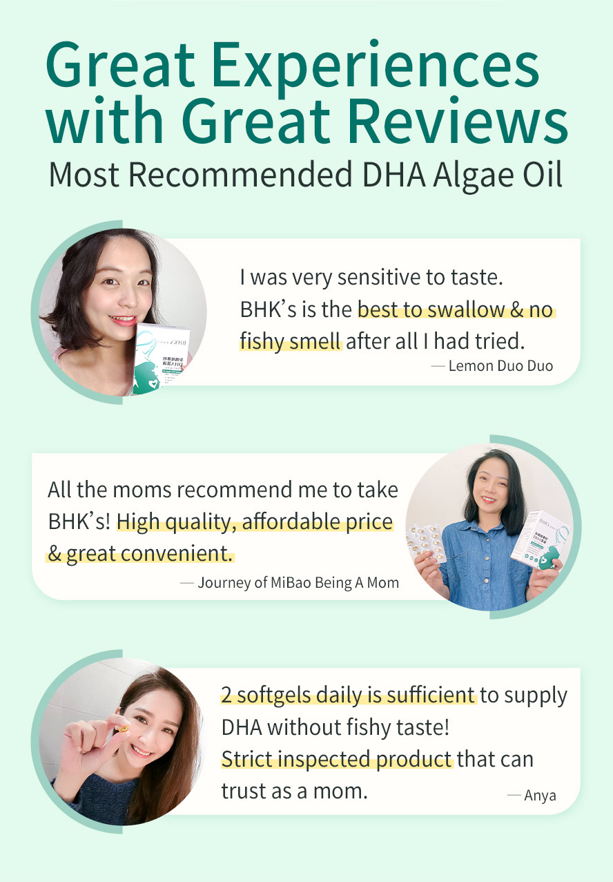Recommended BHK's MaMa DHA Algae Oil for DHA supply during pregnancy