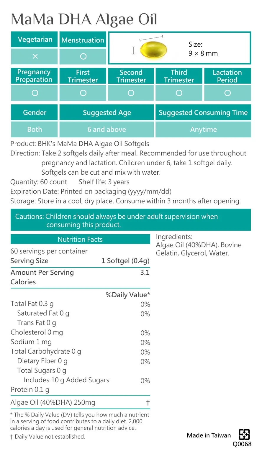 BHK's MaMa DHA Algae Oil: Nutrition Facts & Directions