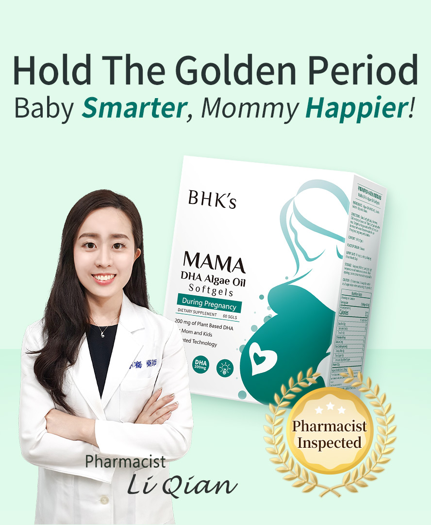 BHK MaMa DHA Algae oil is safe, no side effects, and made of natural ingredients.